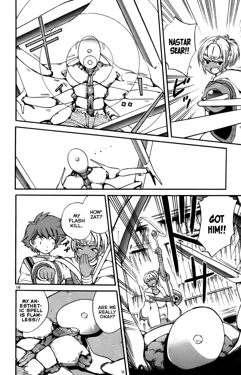 Seikesshou Albatross Chapter 30 16